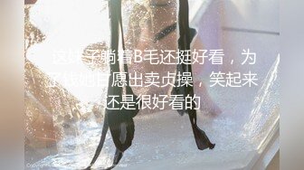 8月新流出蓝门厕拍无水印原版 白色鱼尾裙妹子擦B很认真