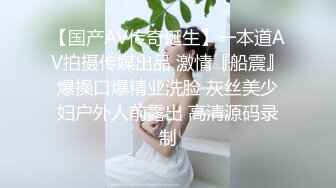 一男干两女 饥渴姐妹强行榨精