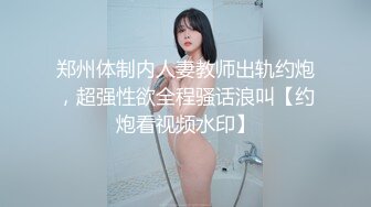    真实小夫妻居家大秀  气质甜美一线天少妇  情趣制服网袜  69姿势特写舔美鲍 