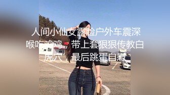 听话女友好口活