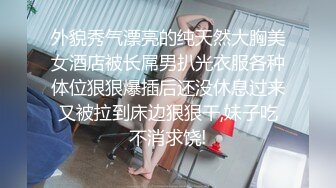 某网站流出真实自拍-新婚不久的小情侣家中啪啪,边操边拍,美女拿着鸡鸡爱不释手说:老公鸡鸡真大,好吃!