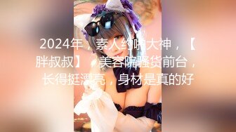 女神首次啪啪大秀【兔兔兔豆】快被操死了 爽上天 极品反差婊 眼镜妹被操鬼哭狼嚎 (4)