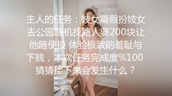  这小日子过的太爽了 男人向往啊，约两个粉嫩嫩精致美女到酒店和兄弟一起做爱