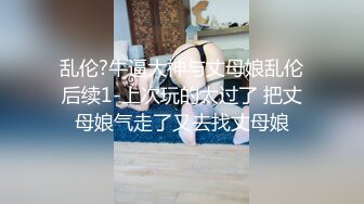 《极品反差✅淫妻泄密》露脸才是王道！推特温柔贤惠型骚妻【甜心教主】私拍~足交露出野战紫薇能玩的都玩了~以淫为乐 (7)