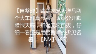 ❤️品学兼优小母狗❤️女高学生不好好学习让同学操女同学他们在旁边帮忙推屁股极品学生妹被操的骚叫不停内射白虎鲍鱼