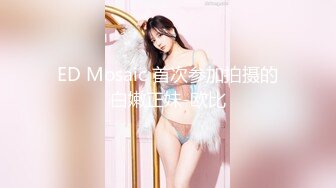 STP20210 白皙美乳新人嫩妹两男一女3P大战，开档黑丝高跟鞋深喉口交，上位骑坐边操边口多种姿势换着操，铺上吸水垫喷水在上面