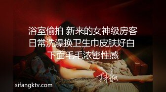 【新片速遞】 超级可爱的金丝眼镜妹妹，卧室中全裸道具自慰，表情呻吟上天