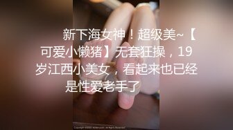 漂亮邻家小妹给人初恋的感觉