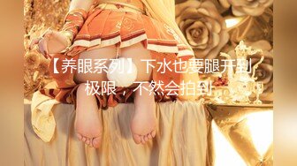  顶级御姐女神 气质性感尤物御姐人妻 穿上超火黄色战袍酒店偷情开房约炮