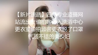 【自整理】牛逼的姿势插入老婆的骚逼，再找几个同事一起来干老婆，精液收集大师！Kadall Master最新大合集【146V】  (48)