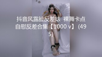 颜值少妇的小嫩逼真的是太美了，情趣漏奶装真性感，AV棒摩擦骚逼特写又粉又粉，高潮喷水湿漉漉的好想舔