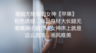 白色短裙吊带萌妹子 口交舔屌近距离拍摄，上位骑乘翘起屁股后入，操的妹子呻吟娇喘连连