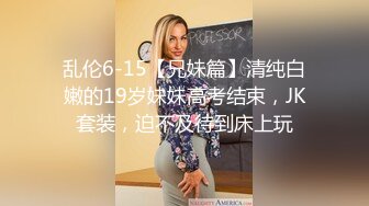 气质美少妇，两个大汉3P大战，灵活小舌头舔屌，骑乘位抽插，一个操完另一个上，搞的少妇舒服了