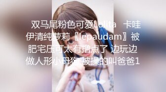 男友第壹视角代入,视角盛宴,爆艹黑丝娇美女友,後入诱人蜜桃臀