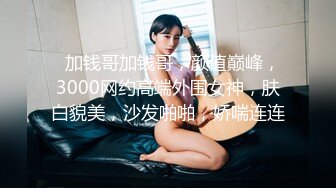 大奶小女友吃鸡啪啪 再吃要射出来了 好玩吗 妹子身材可以 这长枪不错