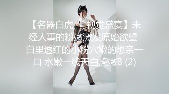 【新片速遞】 ⚫️⚫️最新11月订阅福利⑩！深喉女神，亚裔母狗【李露丝】露脸私拍，深喉口爆肛交啪啪野战，各式各样性爱自拍