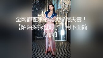 经期排卵的小阴唇Q弹少妇