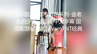 渡边传媒 DB-005 你的女神-我的母狗