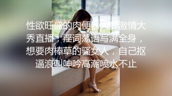 成人网热门销量女神【cartiernn】作品集，脸逼同框啪啪，人漂亮身材一流造爱的样子销魂勾人