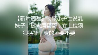 肤白貌美年轻小姐姐约到酒店笑容甜美活波灵动