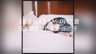 【新片速遞】【新春贺岁】极品超火网红女神▌柚子猫▌萨勒芬的新年教学 美丝足交后入掰开嫩鲍 全攻速抽插白虎美鲍内射中出