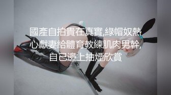 少妇背着老公带我去玩榻榻米4