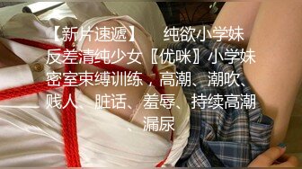 【新片速遞】 骚逼老婆~骚气冲天喜欢群P大战❤️约上好哥们一起来家里操她！让她爽到起飞！鸡巴填满她的骚洞淫穴❤️精彩刺激！