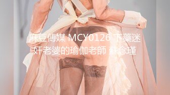 办公楼女厕全景偷拍多位高跟制服美女同事❤️各种美鲍尽情呈现 (3)