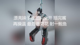 【萝莉猎手❤️大神】唐伯虎✿ 极品学妹诱人油亮丝袜 越性感逼越遭罪 调教深喉 特写肉棒攻击鲜嫩美鲍 真宠粉啊