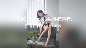 FC2-PPV-1909413 ♡纯白萝莉天使♡【100年一德M美少女！ ！ 】偶像中心班FC2 想在传说中的女神里面射