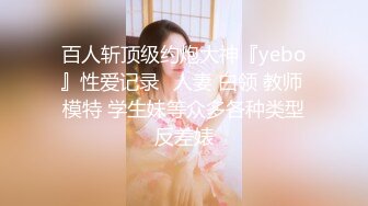 星空传媒 XKG008《少妇炮友是我的亲生妈妈》儿子快射给我 星女神 美嘉