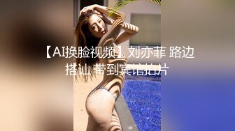 某医院偷拍准备做手术插着导尿管的美女 术前的全过程 基本都是男护士