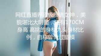 你最真实的性爱导演-街头直击诱骗已婚嫩妻来拍写真只要有钱什么都行 3P齐操