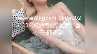 高颜值极品性感美女,慢慢脱光衣服,翘起屁股口交,大力猛插