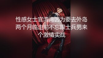 [2DF2] 白虎嫩逼外送女模到府上做爱[BT种子]