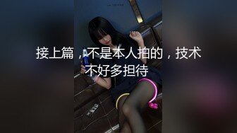 ❤️安防精品✿模特般身材高分美女躲在被子里做爱