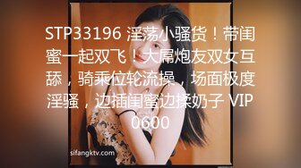 猥琐摄影师忽悠兼职美女模特 拍写真竟然还要拨开鲍鱼