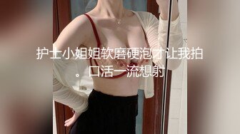 蜜桃影像傳媒 PMC345 引誘面試的女大學生下海 斑斑