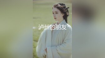 【球球妹儿】新人G奶女神，超级漂亮，山东大美女，尖椒美乳又大又白，这阴毛好浓密，直接干喷水了，牛逼牛逼 (1)