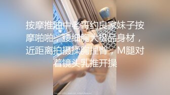 MDX-0032_Coser少女的私人武術調教_終極技能內射操到壞掉官网-林思妤