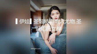 3p黑丝长腿少妇