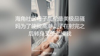 留守美少妇，巨乳吊钟奶子一个人全裸卧室自慰，特写大鲍鱼