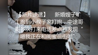 【新片速遞】 男：有啥服务？❤️❤️站街女：啊？就是打一炮，这是快餐，只有十分钟哦。此女表情冷艳，看我大哥狠狠用劲干死骚逼！