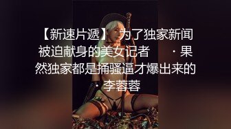 “是不是跟别人女友做特别有感觉？”✿00小姐姐后反差小姐姐『小鹿姑娘』太顶了 爱了爱了，轻轻一操就哼哼唧唧的