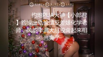 国产AV 精东影业 JD018 房东与房客 苏小小