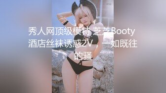 ST专卖店【AOAkoko】新来的人气女神，跳蛋假鸡吧~大潮喷，学生装，蜜桃臀黑森林撩骚 (3)