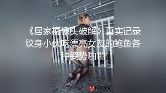  新流出360酒店近视角偷拍脖子受伤男和眼镜苗条少妇开房偷情