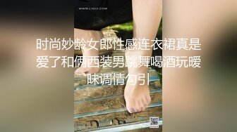 办公楼女厕多镜头偷窥多位美女嘘嘘（还有一位无毛白虎小靓妹） (3)