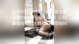  漂亮骚妈妈 老公你一抠我就喷 这水喷的太爽了又高又粗 连续不停喷 骚话不停