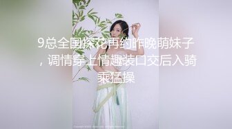 国产AV 人妻外遇记 想找闺蜜玩3P 找不到临时男伴 闺蜜竟然找来自己干爹